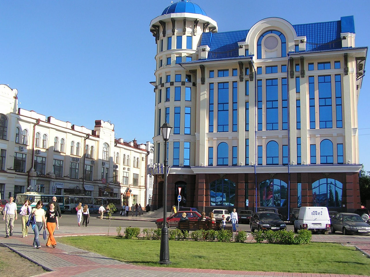 Tomsk